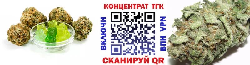 Купить  Верещагино  Canna-Cookies марихуана 