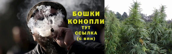 дурь Армянск