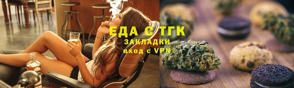 а пвп мука Арсеньев