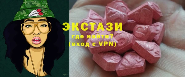 а пвп мука Арсеньев