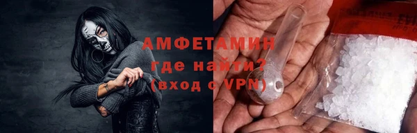 дурь Армянск