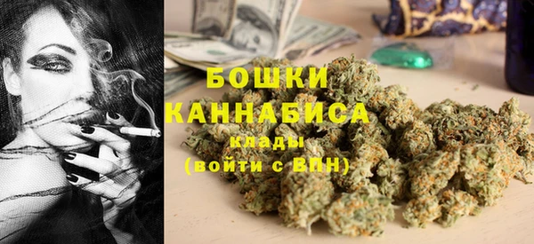дурь Армянск