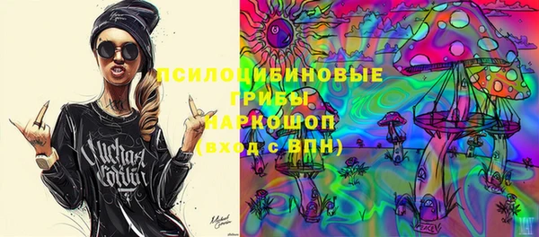 герыч Аркадак