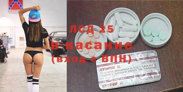 герыч Аркадак