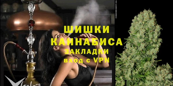дурь Армянск