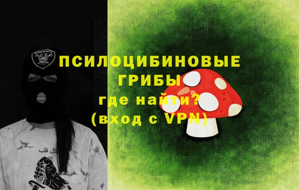 герыч Аркадак