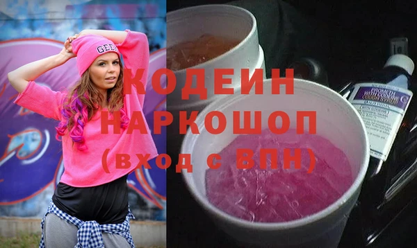 а пвп мука Арсеньев