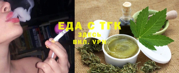 а пвп мука Арсеньев