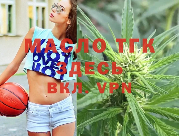 а пвп мука Арсеньев