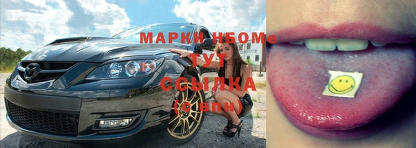 а пвп мука Арсеньев