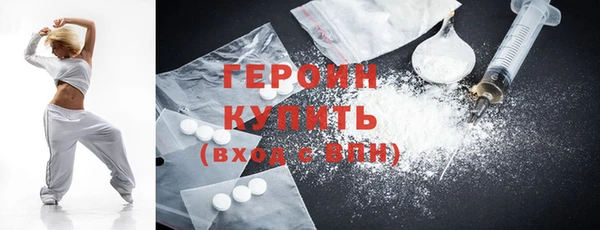 герыч Аркадак