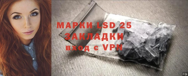 герыч Аркадак