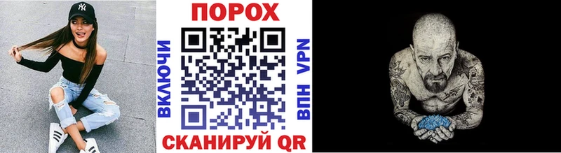 Метамфетамин кристалл  Купить  Верещагино 